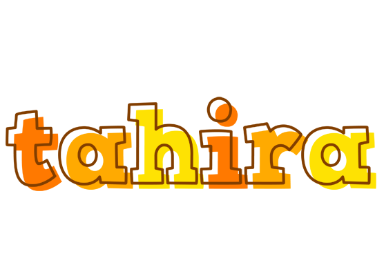 Tahira desert logo