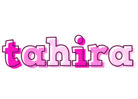 Tahira hello logo