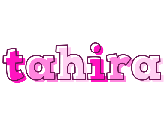 Tahira hello logo