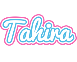 Tahira outdoors logo
