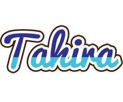 Tahira raining logo