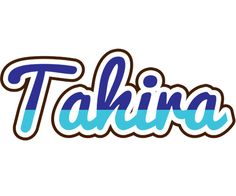 Tahira raining logo
