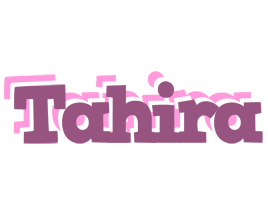 Tahira relaxing logo