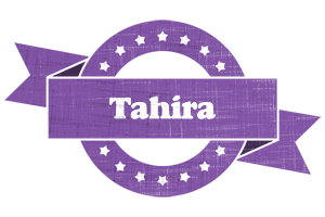 Tahira royal logo