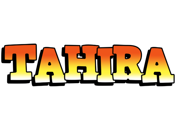 Tahira sunset logo