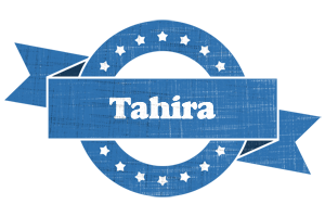 Tahira trust logo