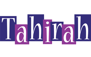 Tahirah autumn logo