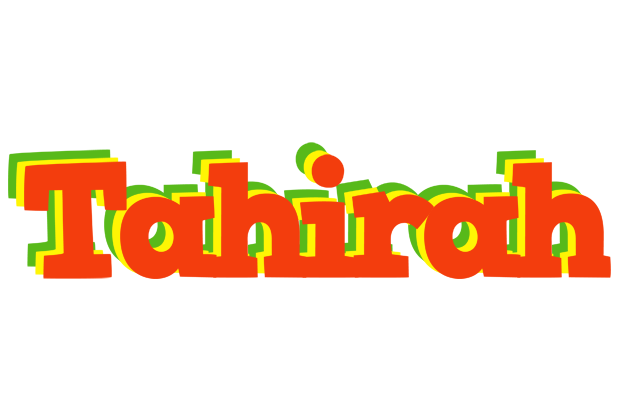 Tahirah bbq logo