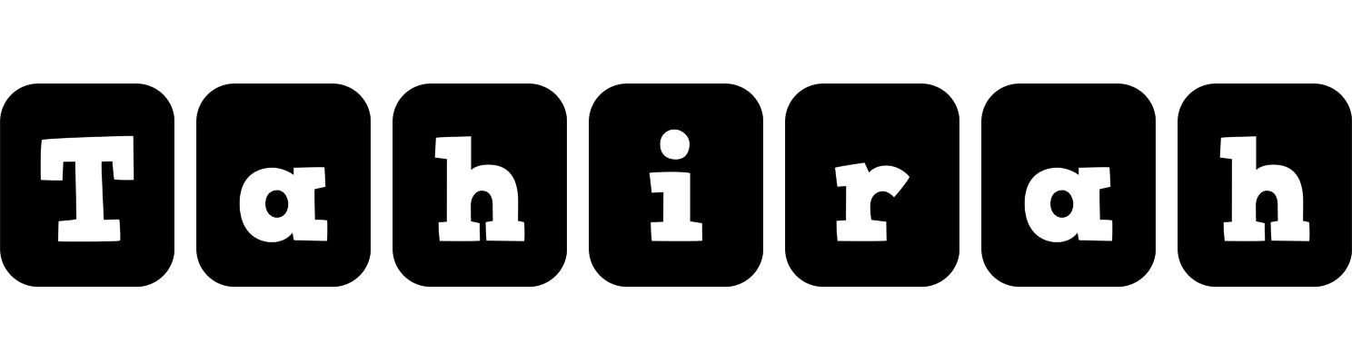 Tahirah box logo