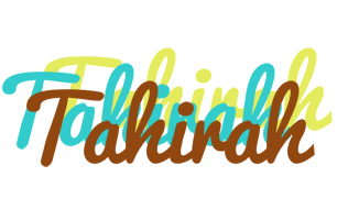 Tahirah cupcake logo