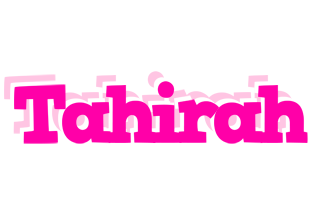 Tahirah dancing logo