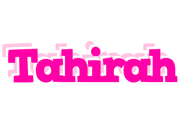 Tahirah dancing logo