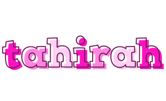 Tahirah hello logo