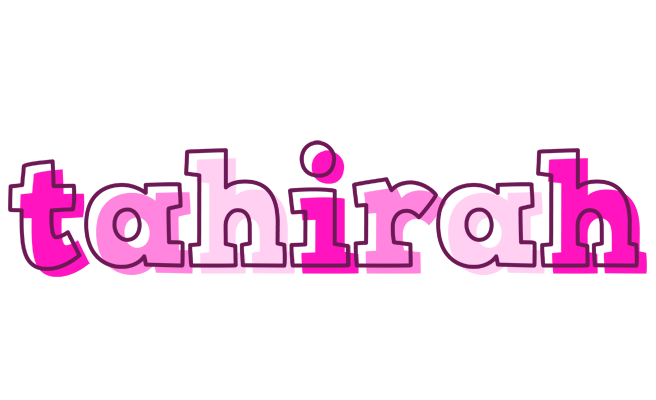Tahirah hello logo