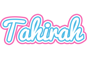 Tahirah outdoors logo