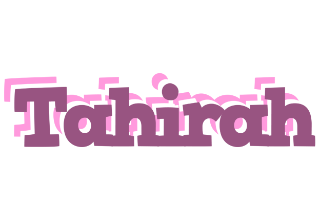 Tahirah relaxing logo