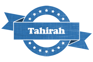 Tahirah trust logo