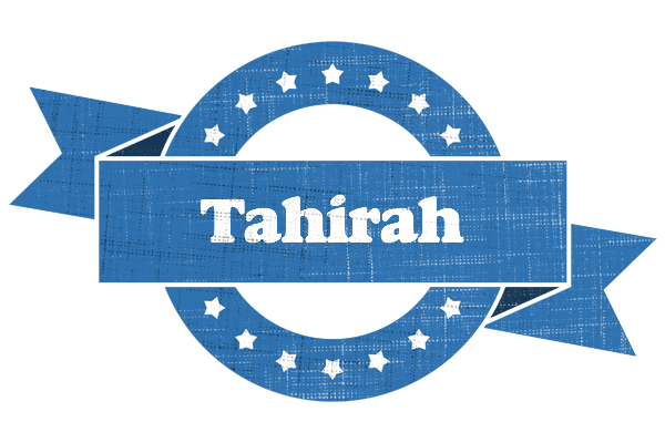 Tahirah trust logo