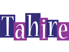 Tahire autumn logo