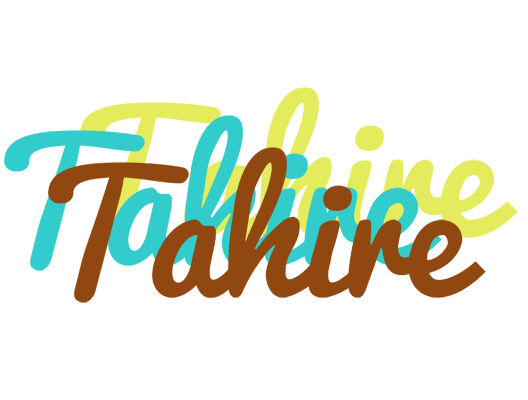Tahire cupcake logo