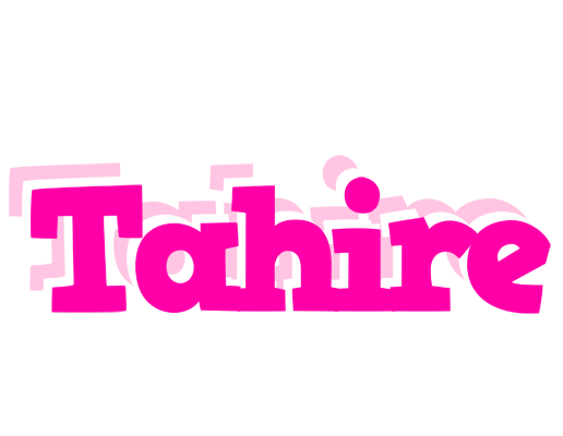 Tahire dancing logo
