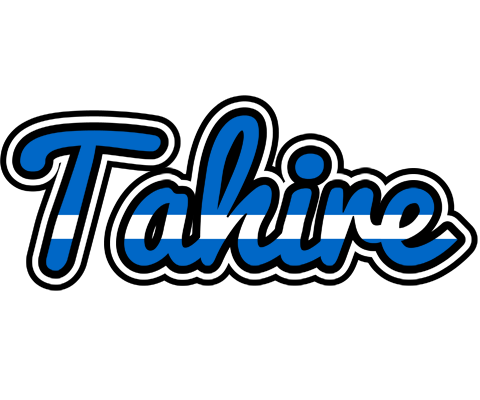 Tahire greece logo