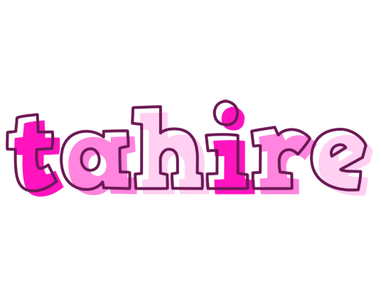 Tahire hello logo