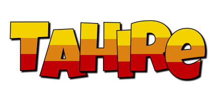 Tahire jungle logo