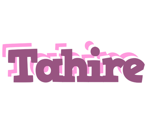 Tahire relaxing logo
