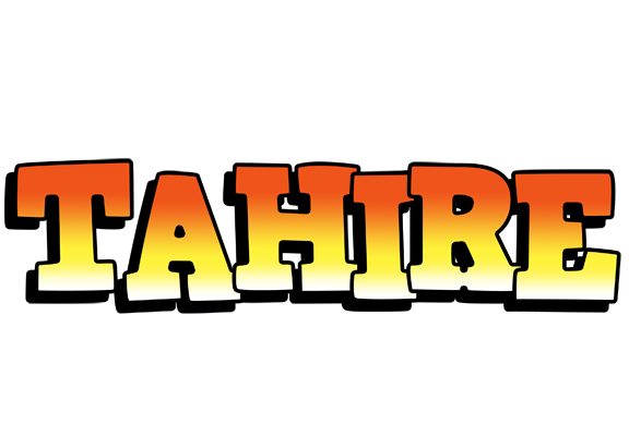 Tahire sunset logo