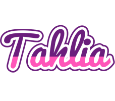 Tahlia cheerful logo