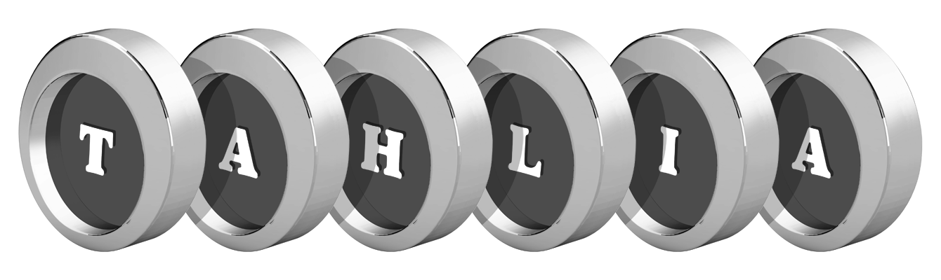 Tahlia coins logo