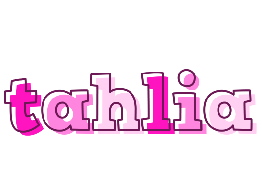 Tahlia hello logo