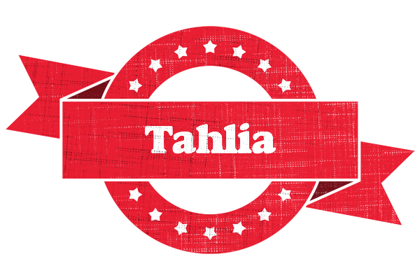 Tahlia passion logo