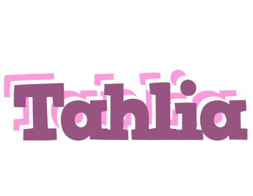 Tahlia relaxing logo