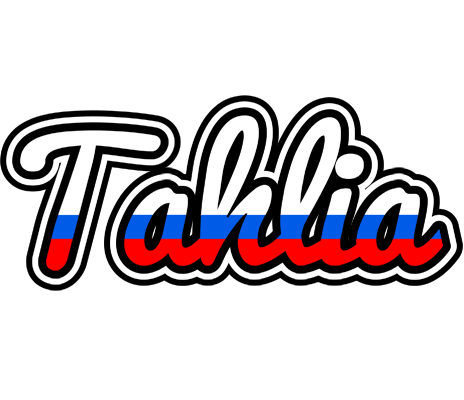 Tahlia russia logo