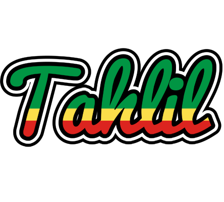 Tahlil african logo