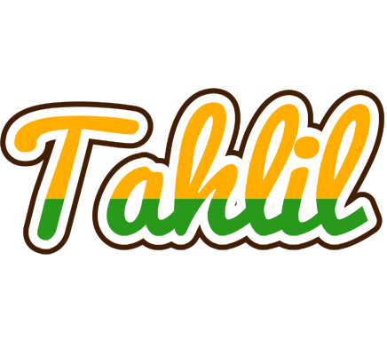 Tahlil banana logo