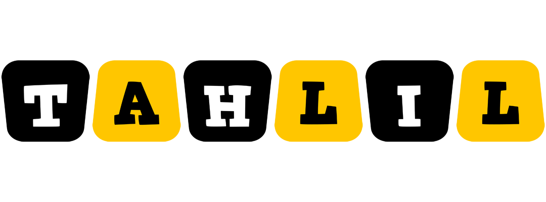 Tahlil boots logo