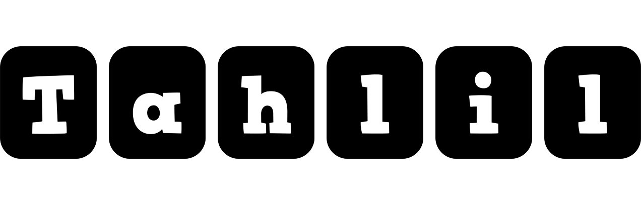 Tahlil box logo