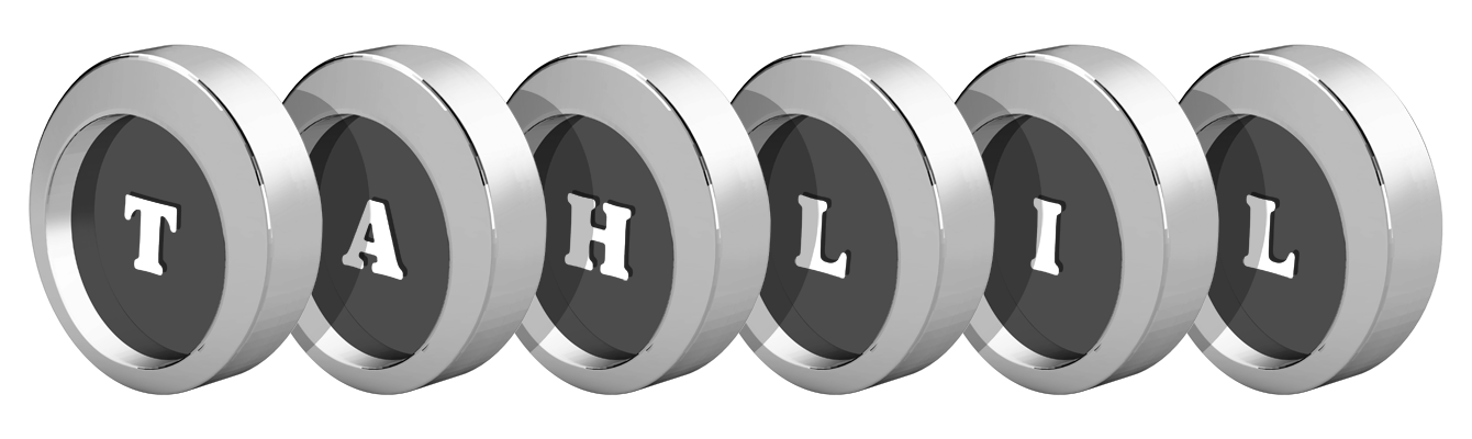 Tahlil coins logo