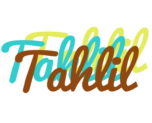 Tahlil cupcake logo