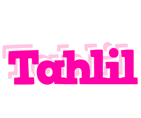 Tahlil dancing logo