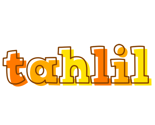 Tahlil desert logo