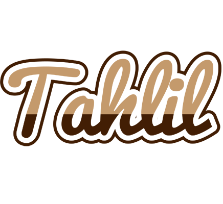 Tahlil exclusive logo