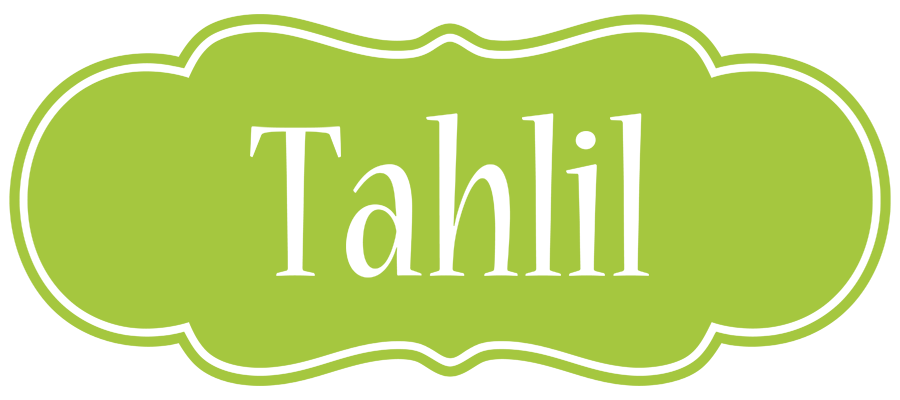 Tahlil family logo
