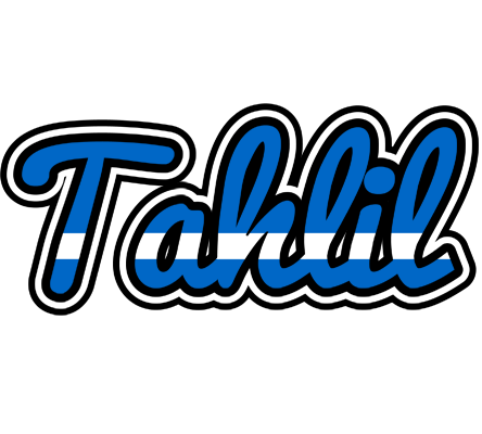 Tahlil greece logo