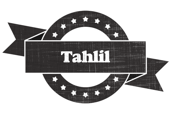 Tahlil grunge logo