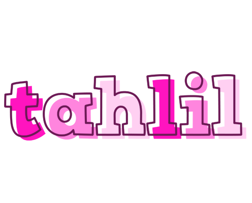 Tahlil hello logo
