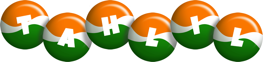 Tahlil india logo